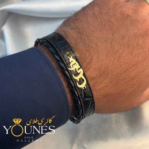 دستبند طلا اسم متین